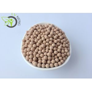3A 4A 5A 13X Molecular Sieve Desiccant Pellet For Natural Gas Dehydration