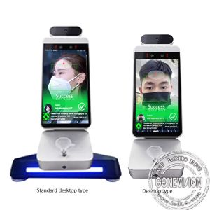 Alcohol Highway Drunk Driver Detector Face Recognition 8 Inch