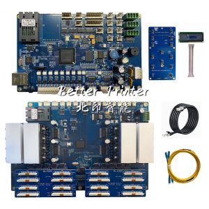 Printer Board G5I Eight Head Kit
