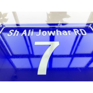 Antirust Scratchproof Reflective Street Number Signs High Visibility House