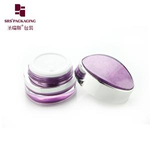 new design J104 15g 30g 50g plastic jars and lids