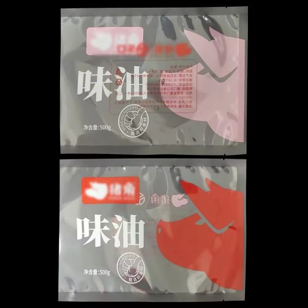 Custom Printed Three Side Seal Bag Nylon Frozen Food Saver Plastic Vacuum Seal Bag For Meat Food