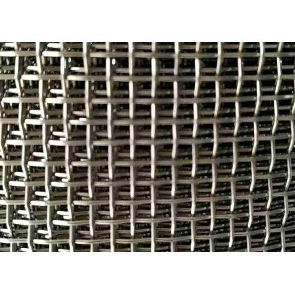 Buy 3mm To 6mm Stainless Steel Wire Screen Single Intermediate SS316 at wholesale prices