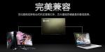 Anti - Shock Solid State Drives , Superior Security Solid State Hard Disk For