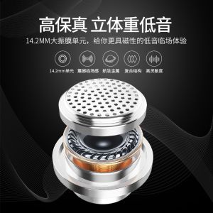 Mic Volume Control 20000Hz 22G Noise Cancelling Sport Earbuds