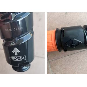 Canon NPG51 Replacement Monochrome Toner Cartridge for multifunction office