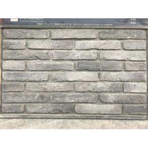 Thin Clay Brick for Weather Resistance High