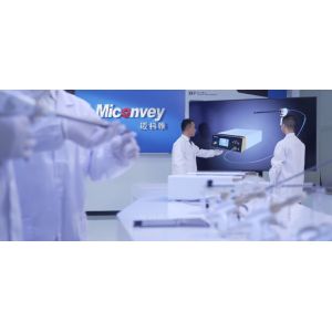 MICONVEY TECHNOLOGIES CO., LTD