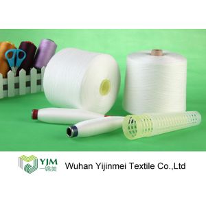 High Tenacity 100% Polyester Spun Yarn