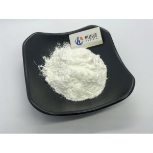 Natural Plant Extract Anti-Oxidant Pterostilbene Powder 99% Pterostilbene