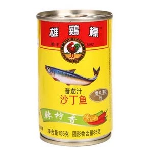 Fully Automatic Round Can Sealing Machine for Cans Packaging Say Hello to Easy