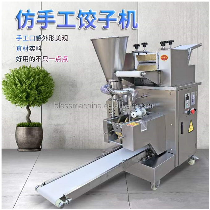 energy saving Multi functional mini spring roll making machine with wide output range