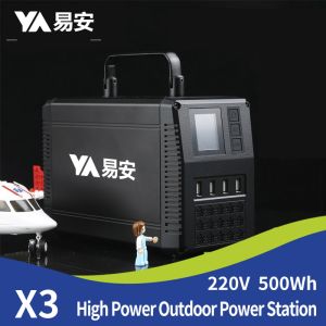 Mobile Laptop Camping Outdoor Portable Power Station Waterproof