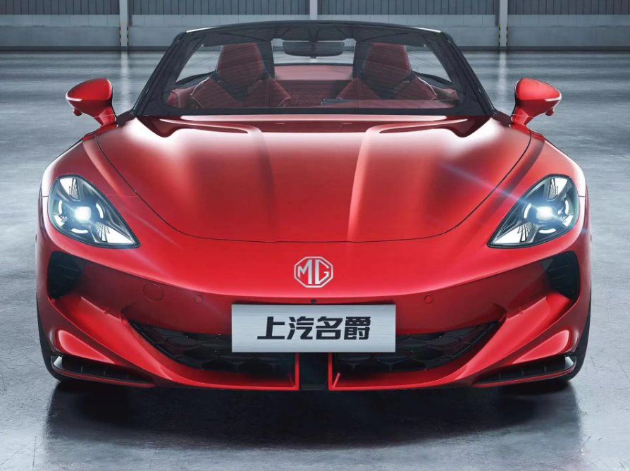 Electric Vehicle Energy Sedan Ev Cars Morris Garages Roadster Coupe 2 Seaters MG Cyberster 4WD