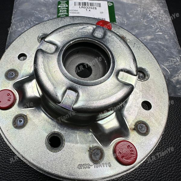 Rear Shock Absorber Air Spring Mounting Bracket For Land Rover Top Strut LR032528 LR085485 ﻿