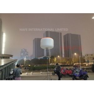 Heavy Duty 5.8M Tripod Construction Work Lights