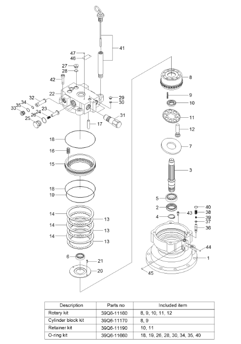 39Q6-11160 Rotary Kit HYUNDAI Excavator Spare Parts Fit For R160W9A R170W9 R210NLC7