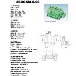5.08mm Pitch PCB Plug-in Screw Terminal Blocks Plug Straight Pin Header with
