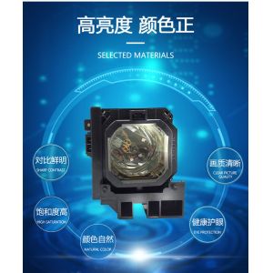 NP1150 NP1200 NP06LP 60*60mm 330w Projectors Bulbs