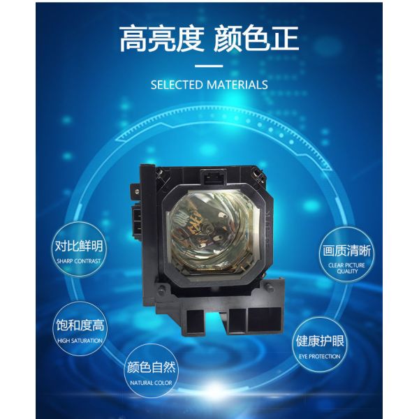 Buy NP1150 NP1200 NP06LP 60*60mm 330w Projectors Bulbs at wholesale prices