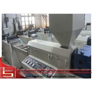 High effect Automatic plastic waste recycling machine with multifunctional