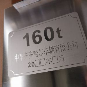 Second Hand Air Cooling Five Axis Linkage Laser Engraving Machine for LED Mirror