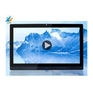 China USB LCD Touch Control Panel on sale China USB LCD Touch Control Panel on sale