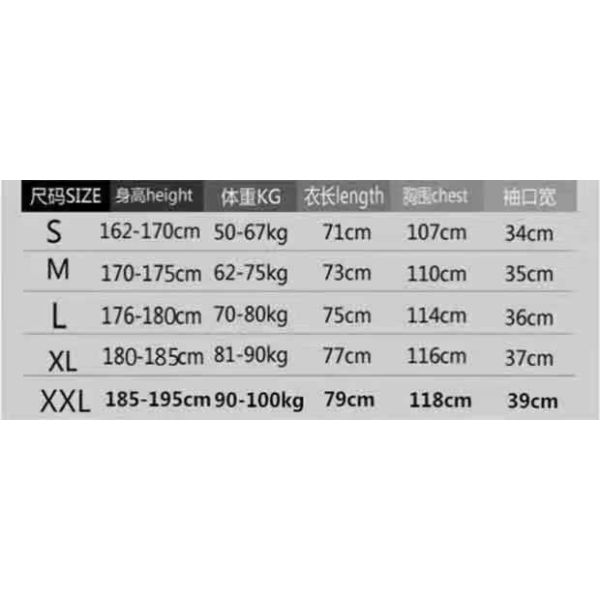 2021 New liwupu home and Away jerseys Adult children football suit Set Children's training suit custom logo