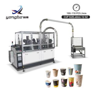 China Customizable 5kw Double Wall Paper Tea Cup Making Machine with Air Source 0.4-0.5m3/min Paper Cup Specification 2-12 Oz on sale