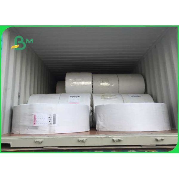 Buy White Wrapping Paper Roll , Degradable Straw Paper 120 Gsm 60 Gsm For Soft Drink at wholesale prices