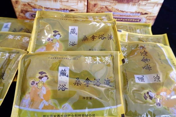 Sauna Chinese Herbal Soak Tibetan Promote Blood Circulation Foot Bath Liquid