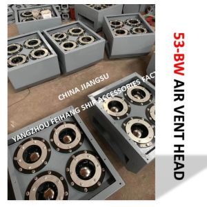 China Air Vent Head No.53BW-300A For After Peak Tank Internal Components 4-8 Floating Balls on sale
