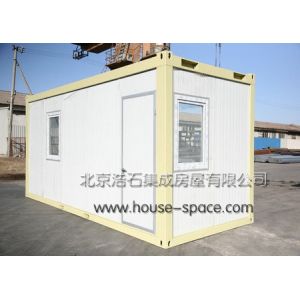 Quality Portable Ablution Container Layout - Foldable, Quick installation for sale