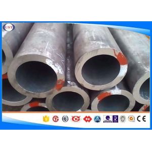 4119 / 26CrMo4 / SCM420 / 20CrMo Seamless Round Tube Pipe Wall Thickness 2-180