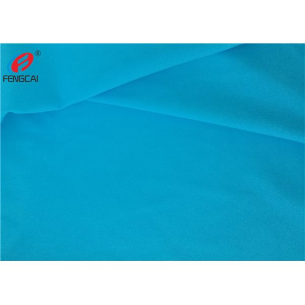 Anti-Pilling High Elastane Stretch Nylon Spandex Fabric For Sportswear