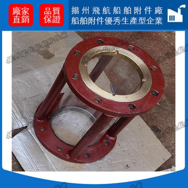 Buy JIS F7218 5K-20 Japanese standard cylindrical flow observer, liquid flow viewing hole at wholesale prices