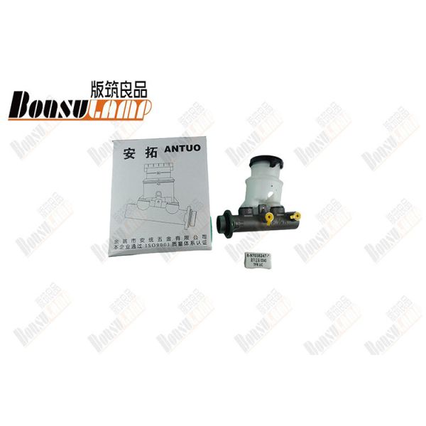 Buy 8-97038247-0 ISUZU Brake Master Cylinder I0040  TFR UC  8970382470 For Isuzu Truck at wholesale prices