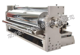Jwell Coating Lamination Line