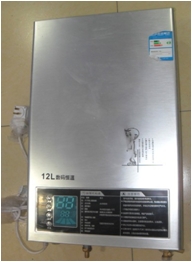 Quality Gas Water Heater for sale