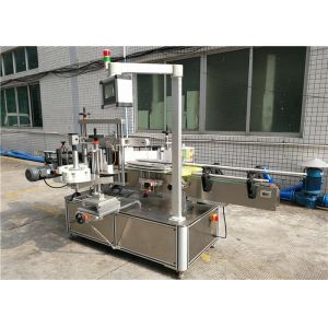 Quality Shampoo Flat Bottle Labeling Machine , self-adhesive labeling machine front and back for sale