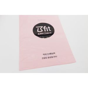 Promotion Zipper Top Biodegradable Poly Bag Plastic Courier Mailing Envelopes