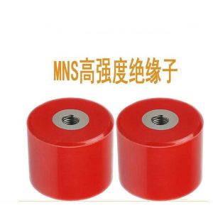 Mns Dmc Busbar Support Insulator Low Voltage 3 Phase 230v 400v 690v 1000v