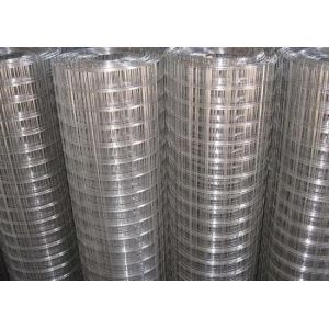 Electro Galvanized Welded Wire Mesh 0.3mm-5.0mm Thickness for Construction