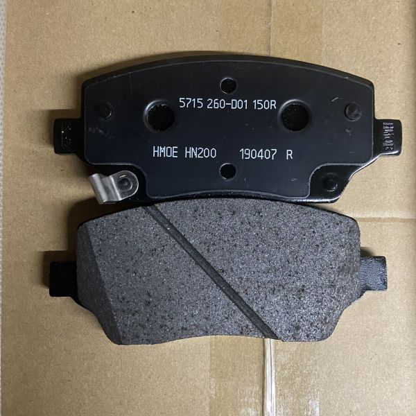 MG3 2018-2019 Front Brake Pads OE C00168948 for SAIC Maxus G50
