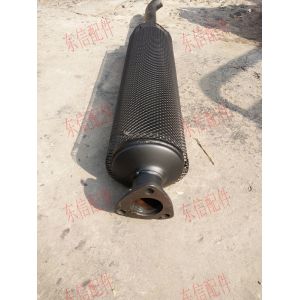 YTO tractor 350/400 muffler, muffler, exhaust cylinder