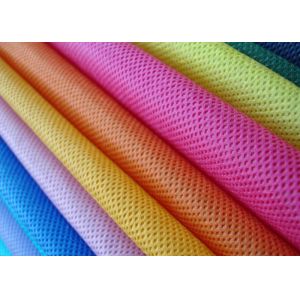 Non Toxic PP Spunbond Nonwoven Fabric 100gsm 1600mm Width