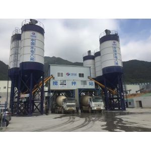 Hzs180 Hot Sale Concrete Mixing Vessel Price