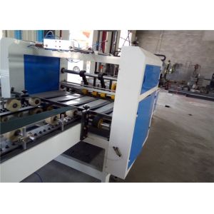 Intelligent Automatic Folder Gluer Machine / Electric Sticky Box Machine