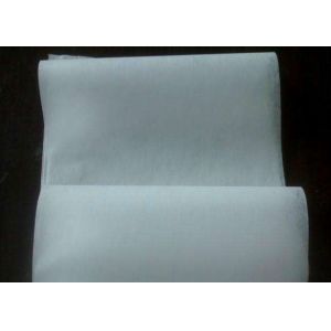 20gsm ES Thermal Bond Nonwoven Fabric white smooth soft for KF94 face masks