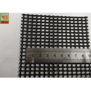 5 Mm * 3 Mm HDPE 700GSM Extruded Plastic Netting